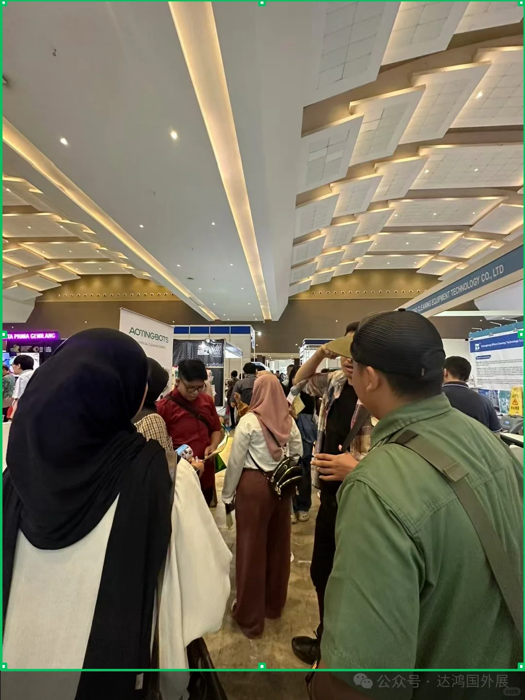 2026国际印尼雅加达供热技术展