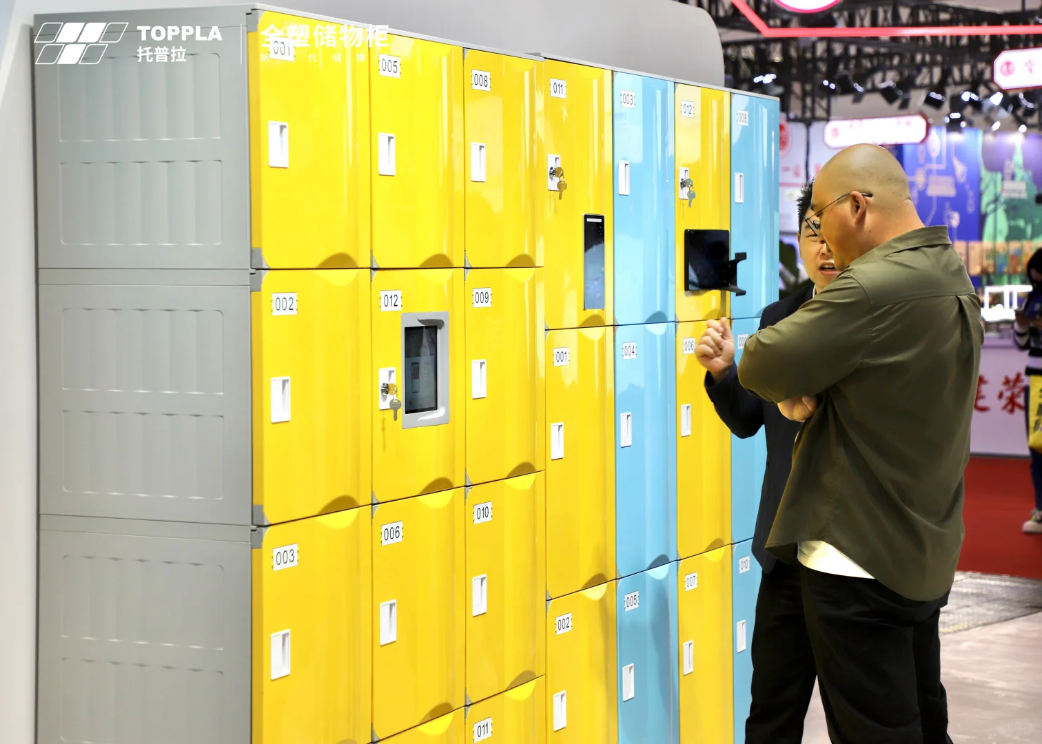 展会第一天圆满结束