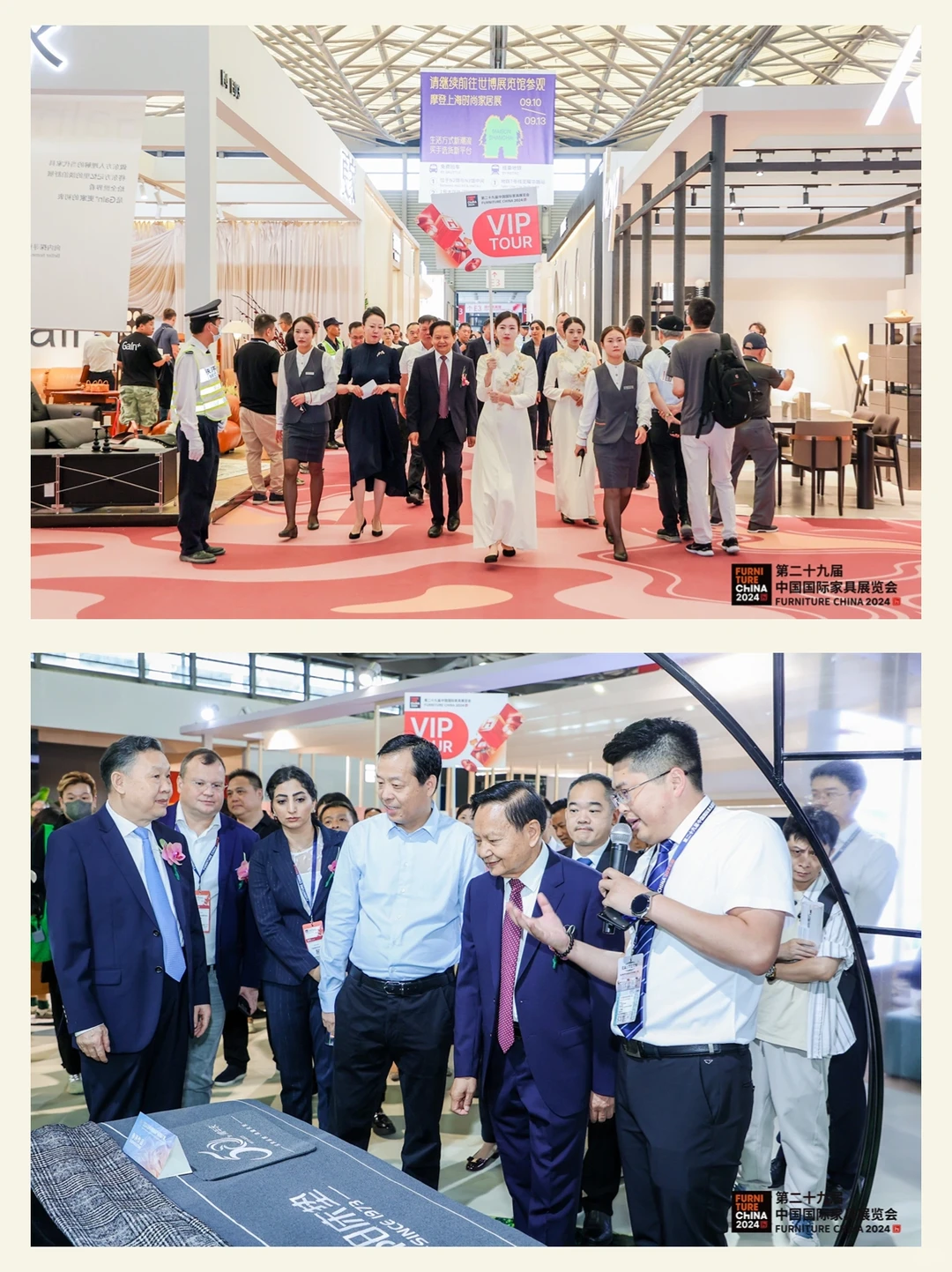 年度“产业大秀”正在展出,快来逛展!