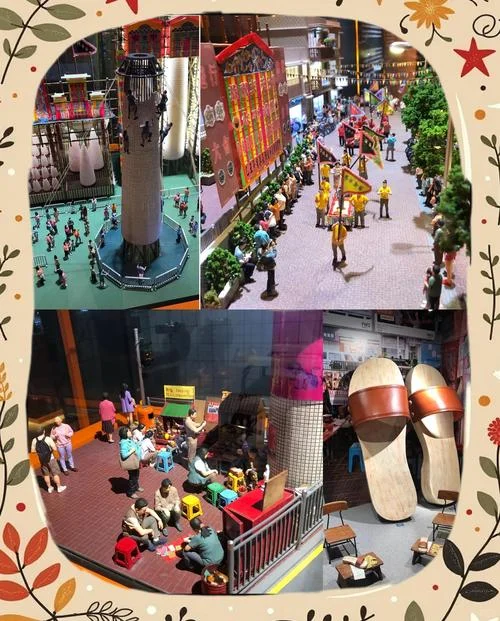 2026年香港礼品及赠品展