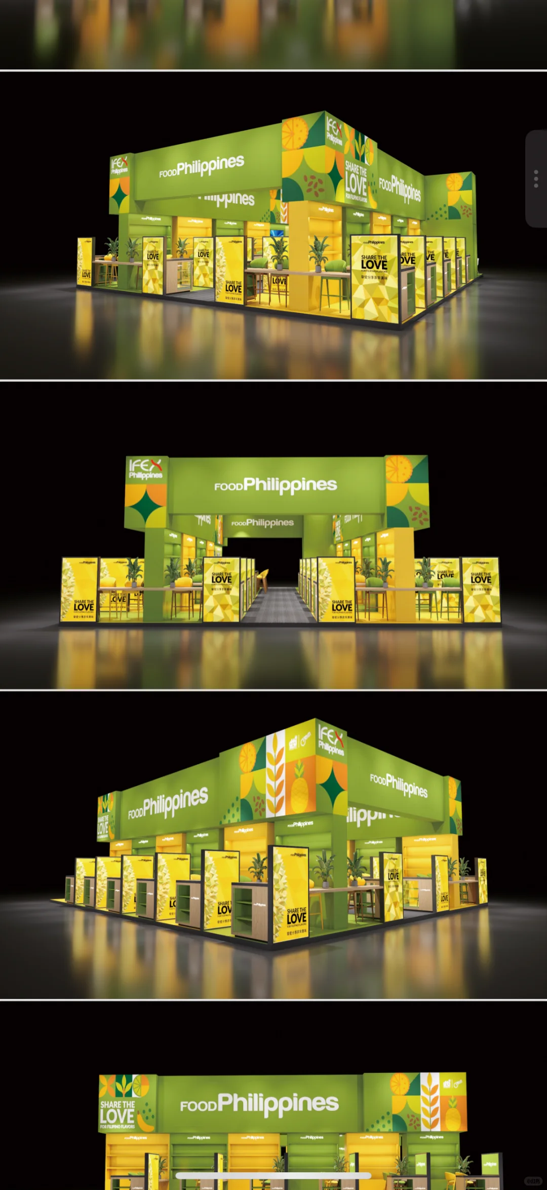 进博会来8.1菲律宾展团吃榴莲