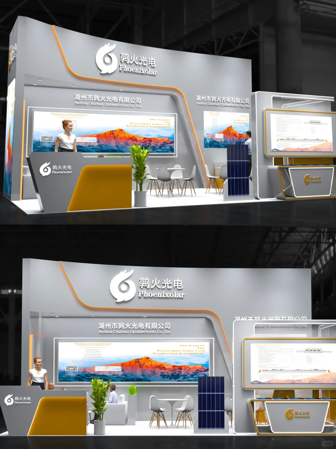 ?CACLP检验医学暨输血大会|厦门展会搭建?