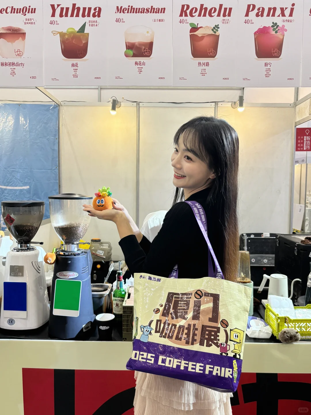 ☕2025厦门咖啡展超强攻略!建议空腹来!!!