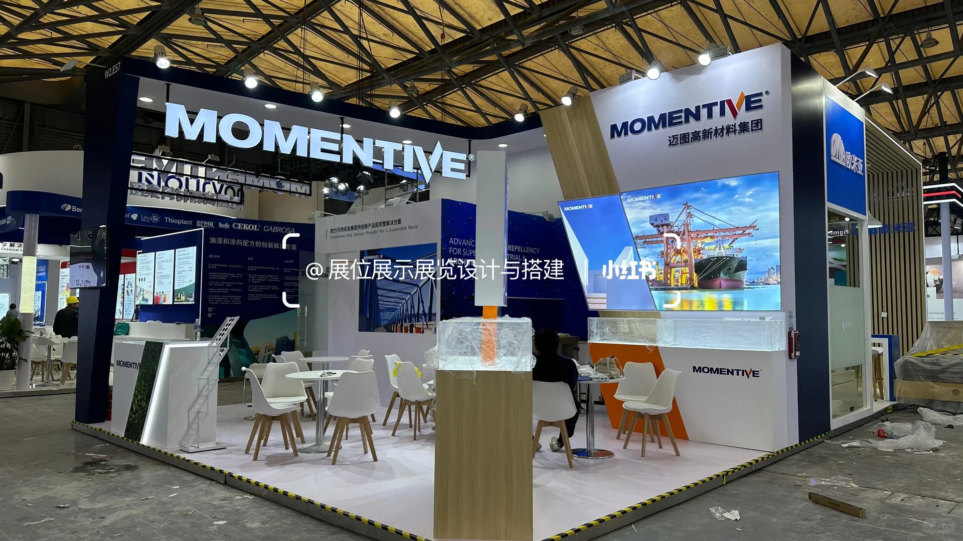 广州展 深圳展 展位设计 展会设计 展览会