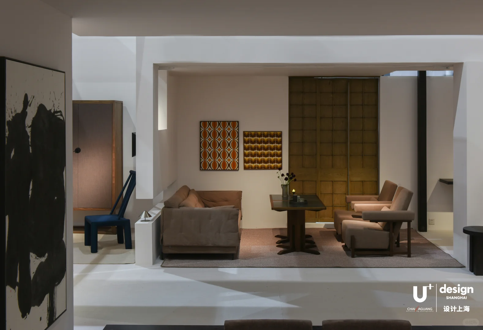 展中｜2025 设计上海