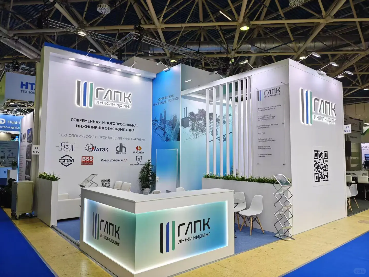 欧洲搭建|工业展|在展会上发光的展台~✨