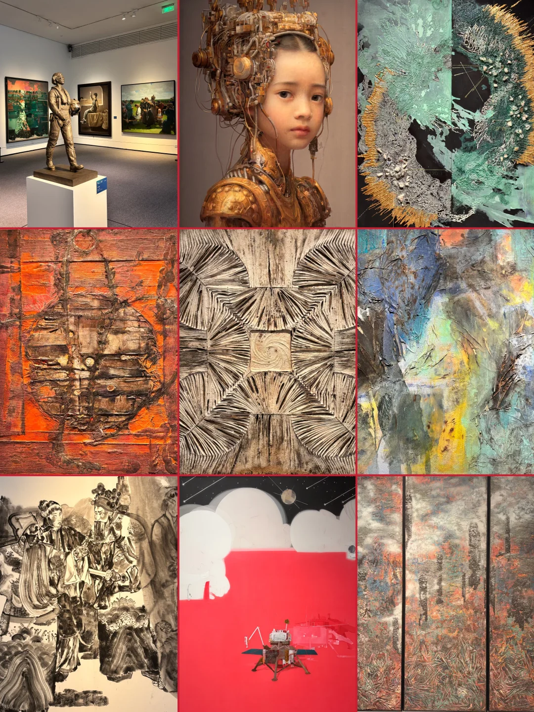 来看展｜第八届青年美展直送作品展区?