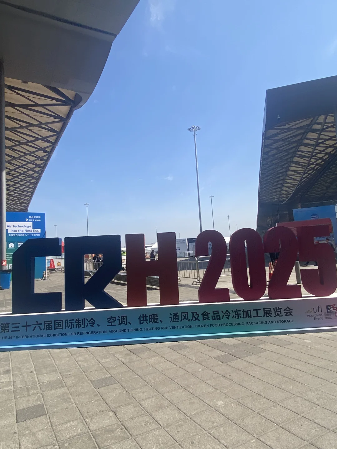 小白怎么开启展会翻译之路? (1)