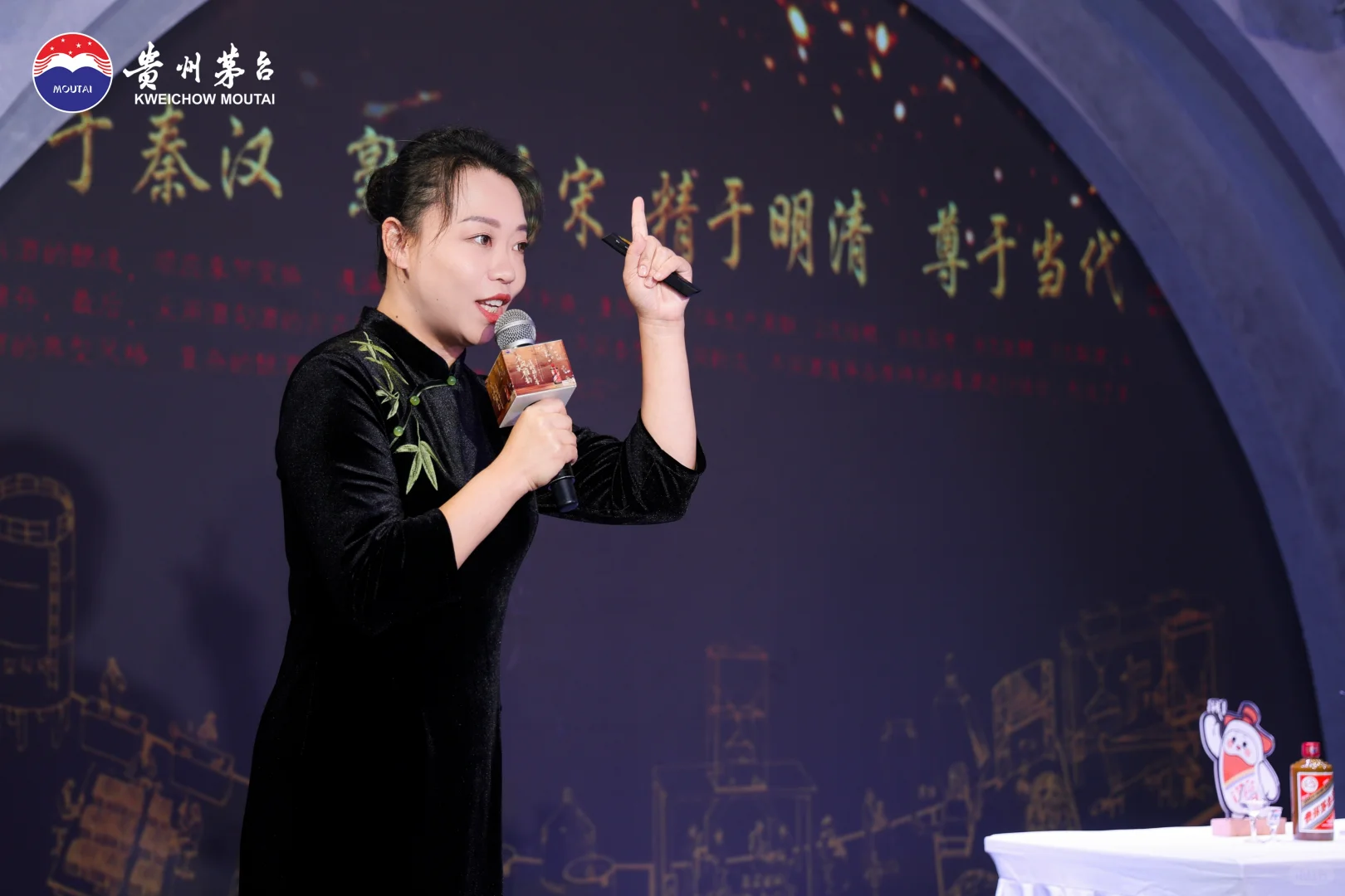 长沙活动摄影跟拍丨品牌推介会晚宴活动拍摄