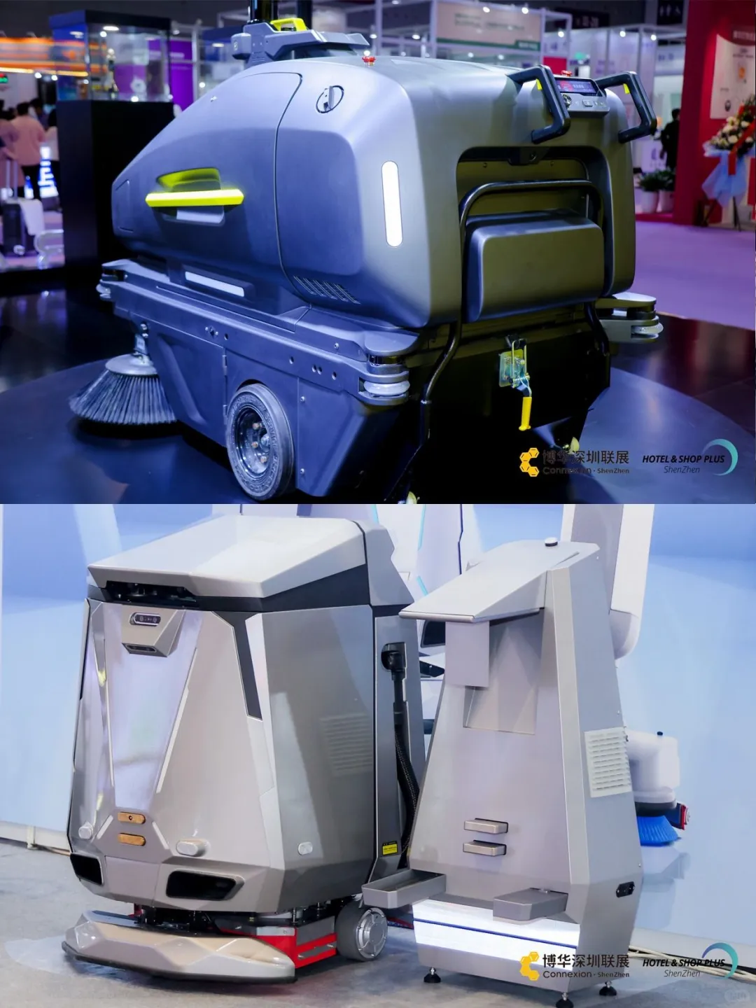 12月齐聚鹏城，助力清洁产业高质量发展