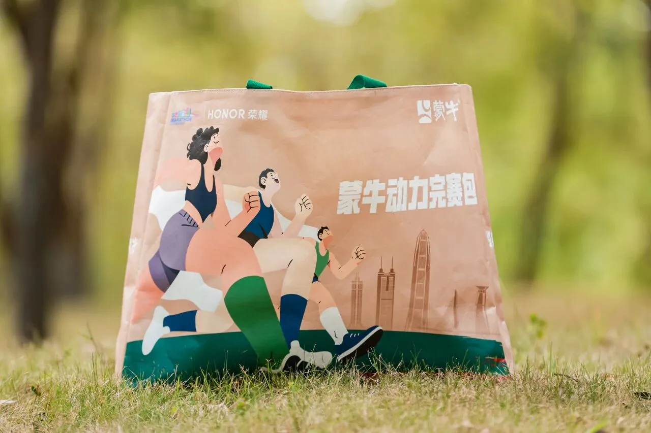 ?攻略丨深圳马拉松×主场冲PB