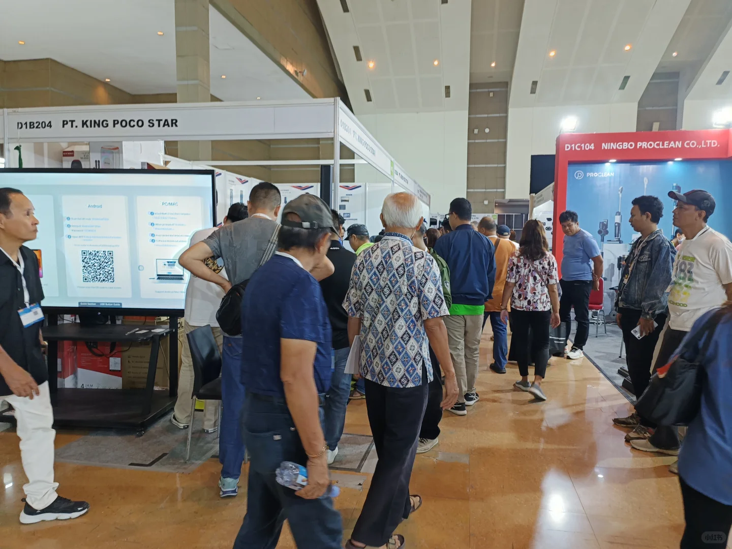 米奥兰特印尼展