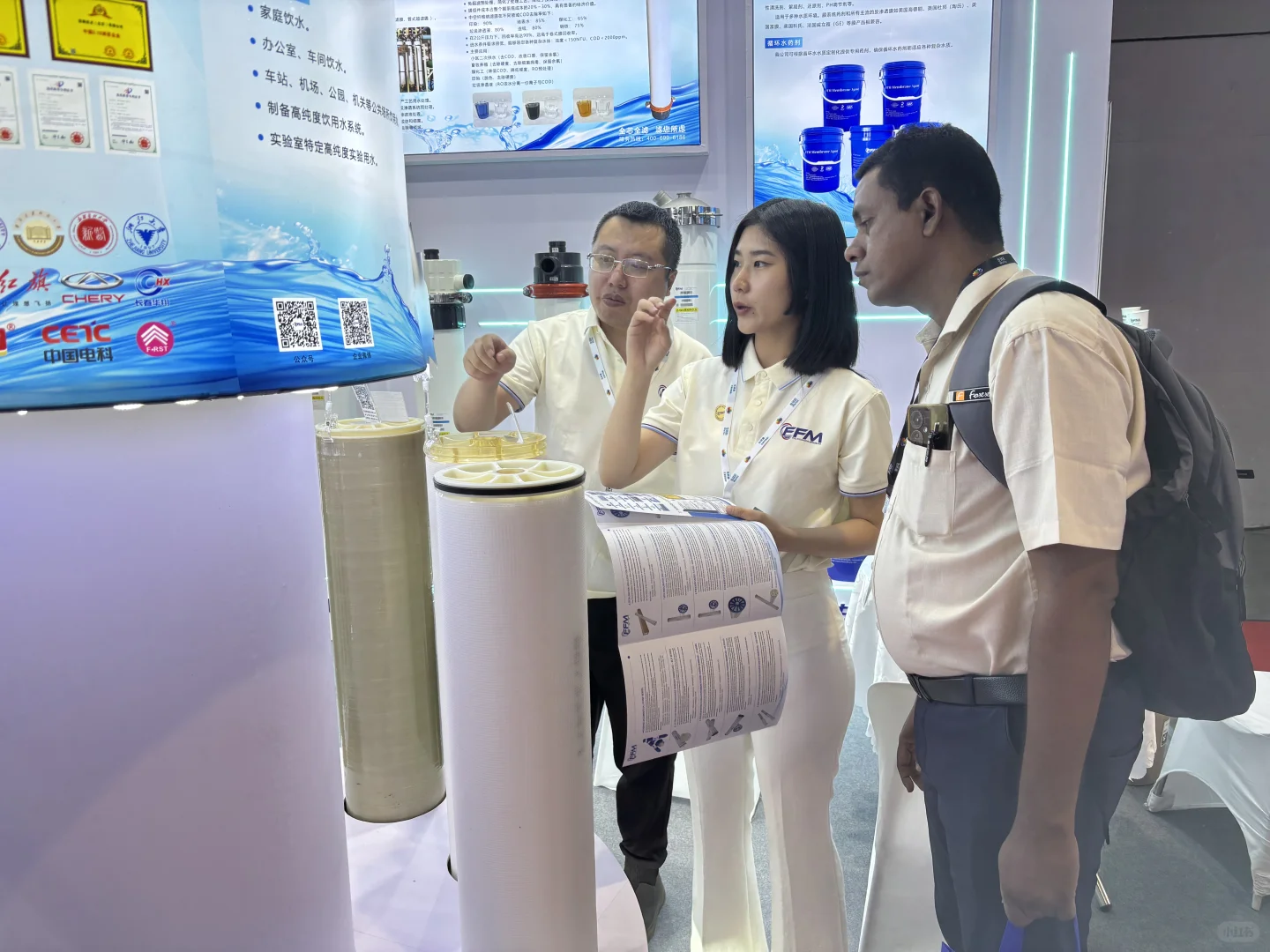 第十七届上海水展展会现场