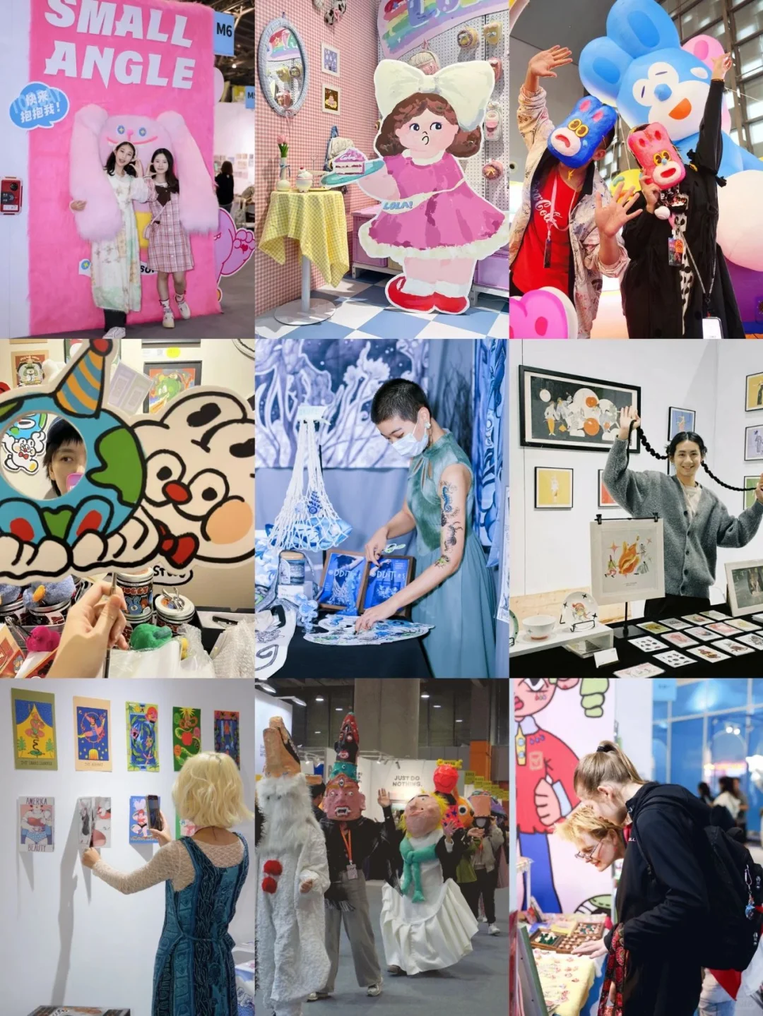 2026GAF北京插画艺术展✨定档官宣