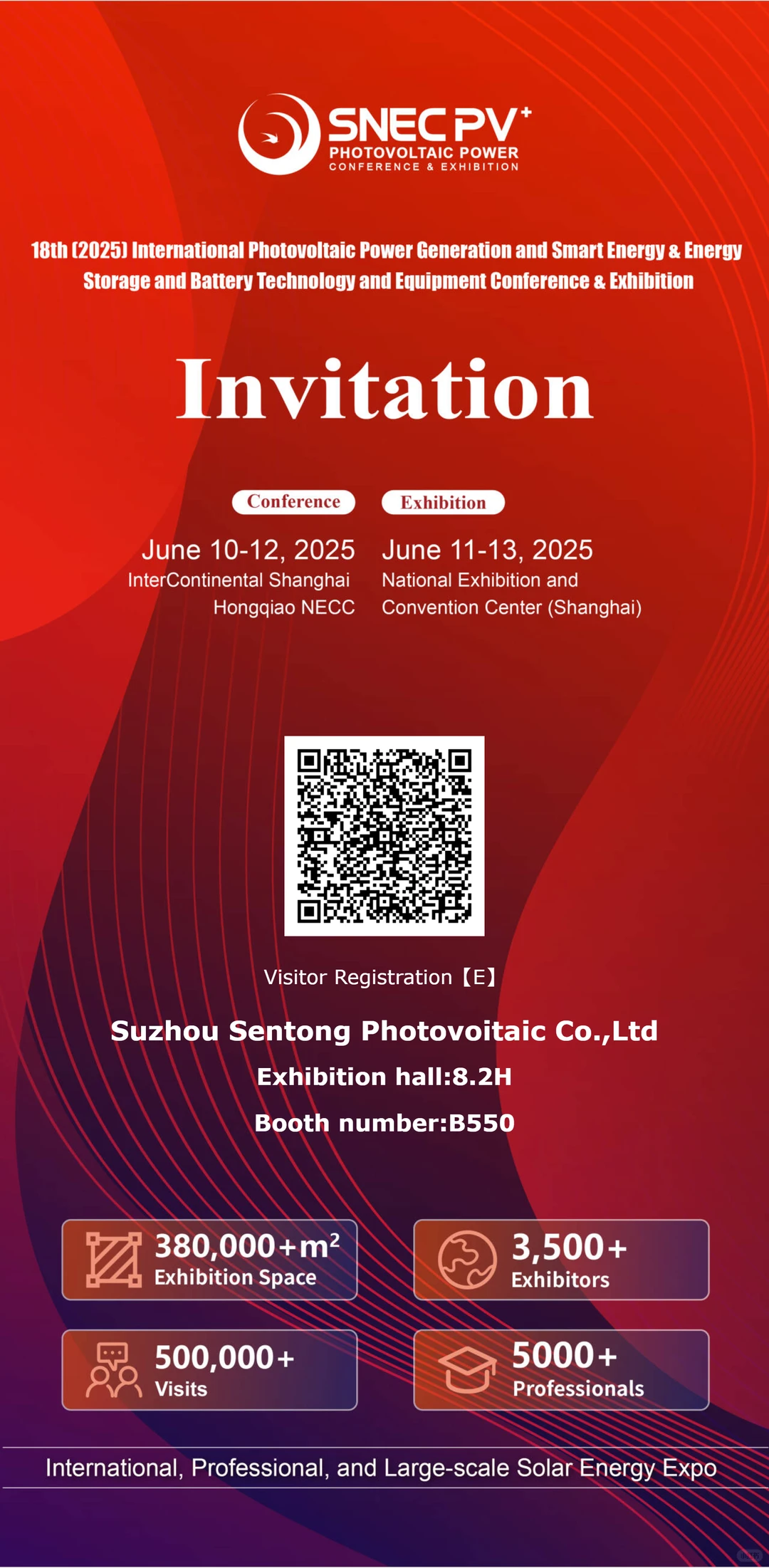 ✨与其等待，不如莅临，我在上海展等您