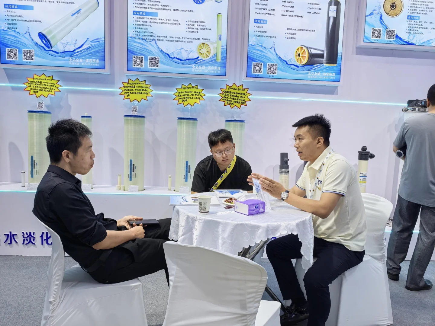 第十七届上海水展展会现场