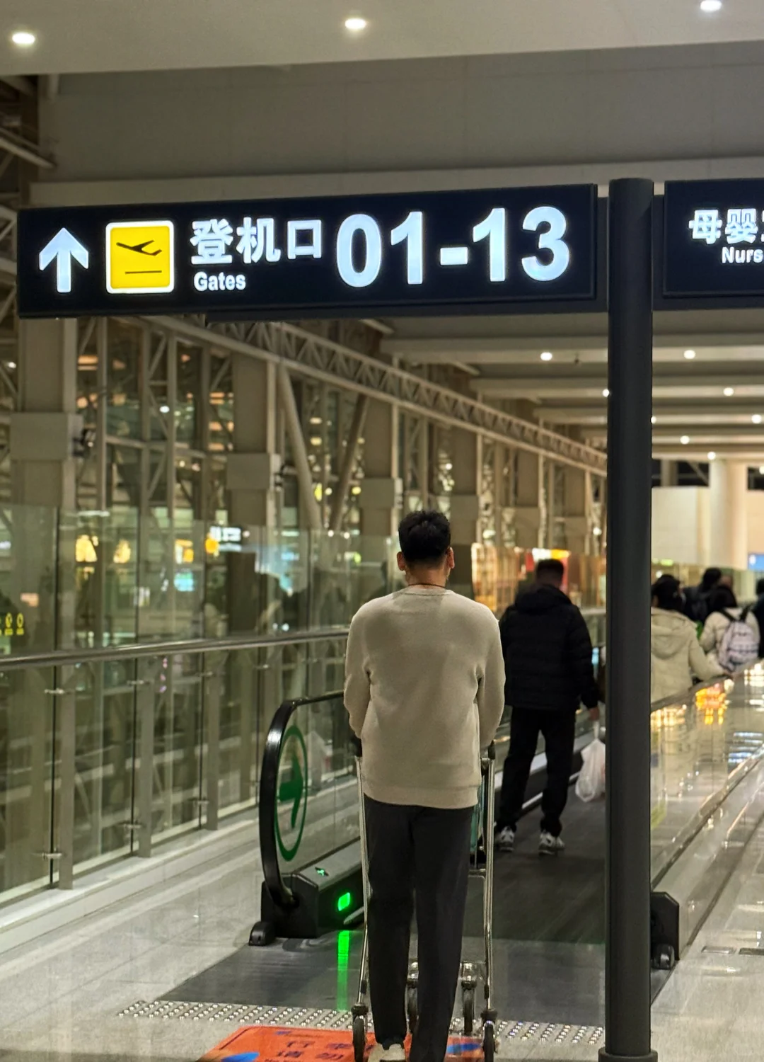 设计师的修行，永远在路上。广州见✈️