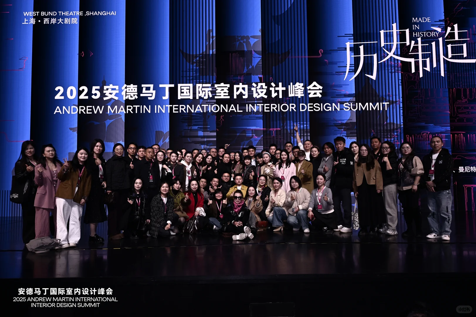 上海三日学术之旅结束！必须来的设计大会！