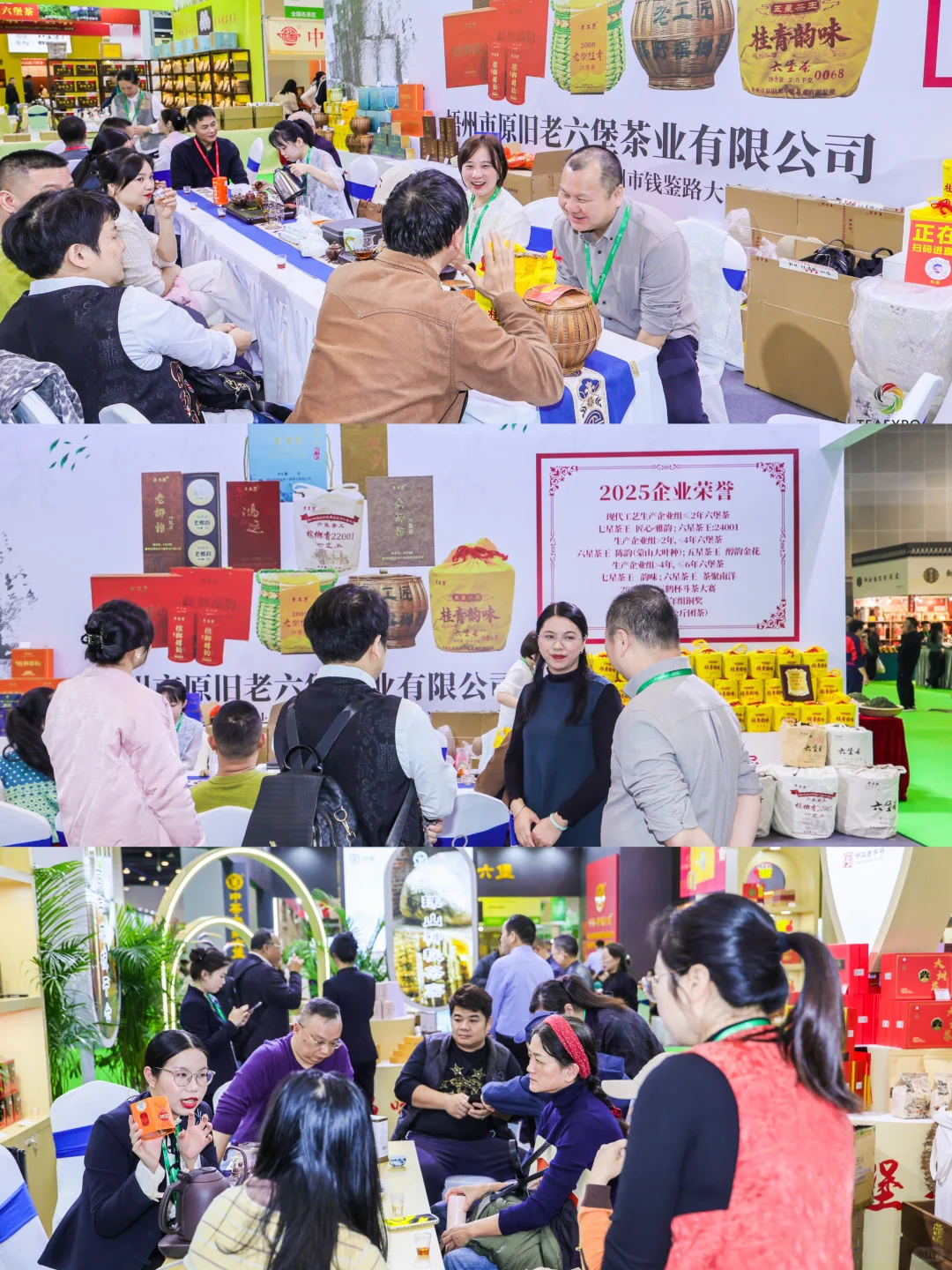 南宁这里免费喝茶，打卡有礼，友仔友女冲啊