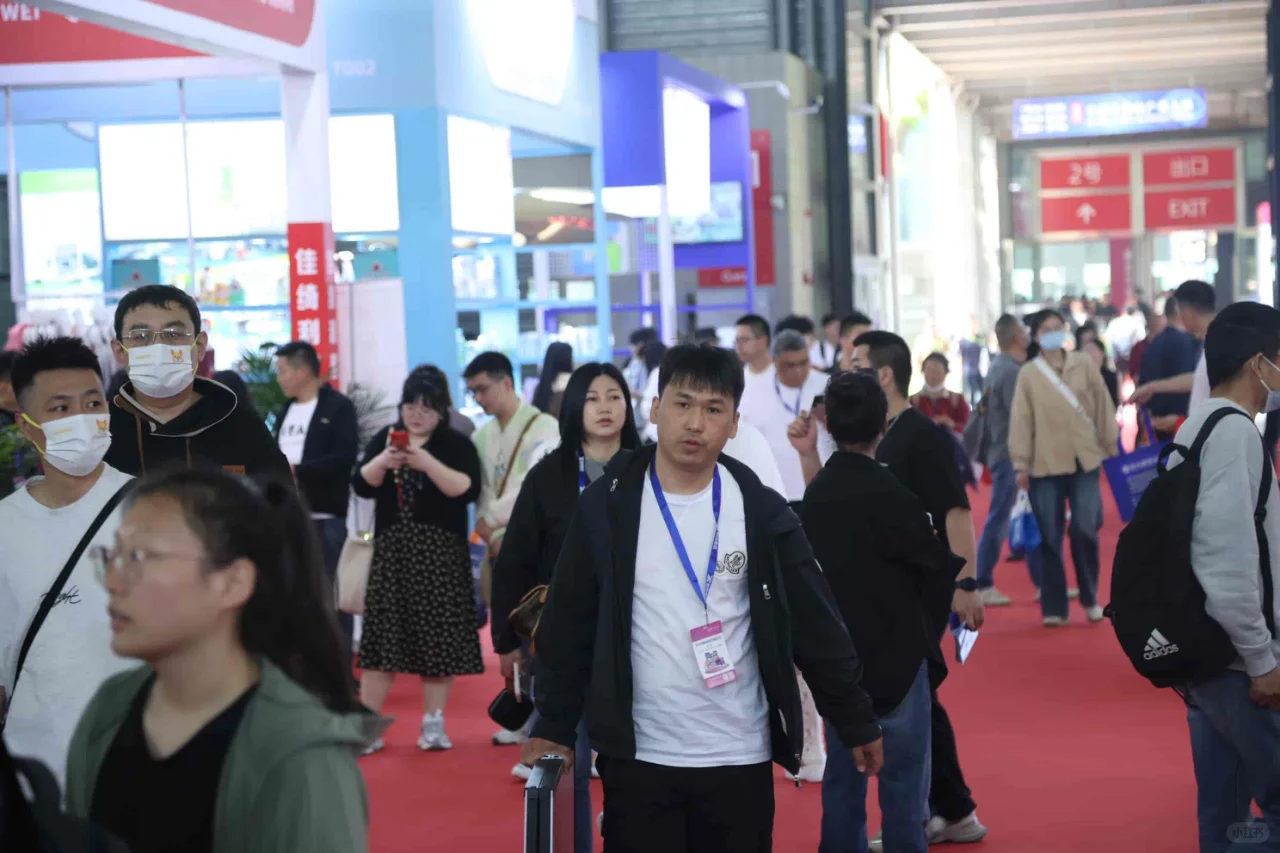 2025广州日用百货/礼品展