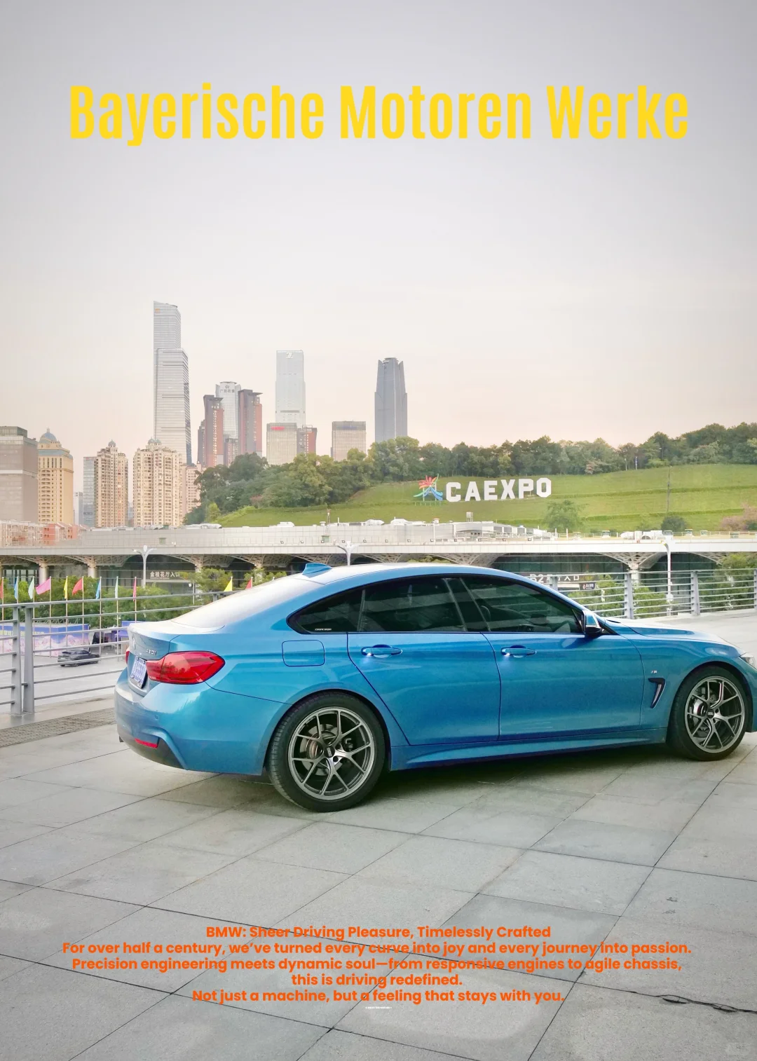 当我在会展中心这么拍车这么多人点赞