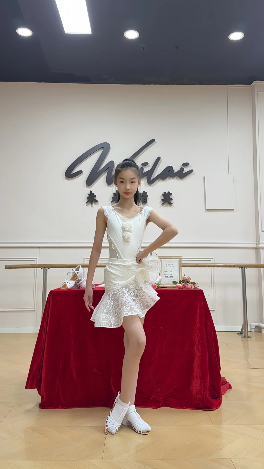 哈尔滨会展拉丁舞