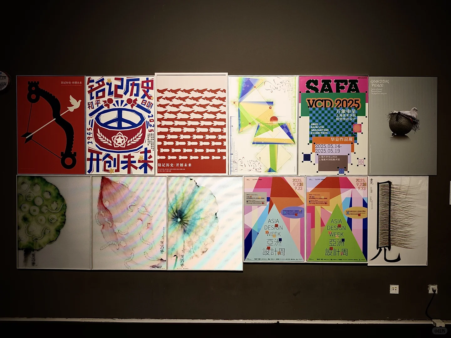 参展作品｜第十三届上海美术大展