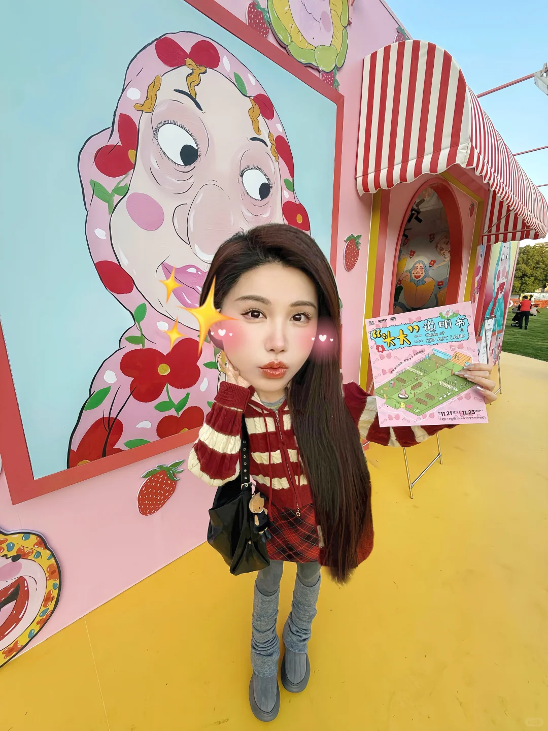 合肥从来不缺有意思又?的展！！！