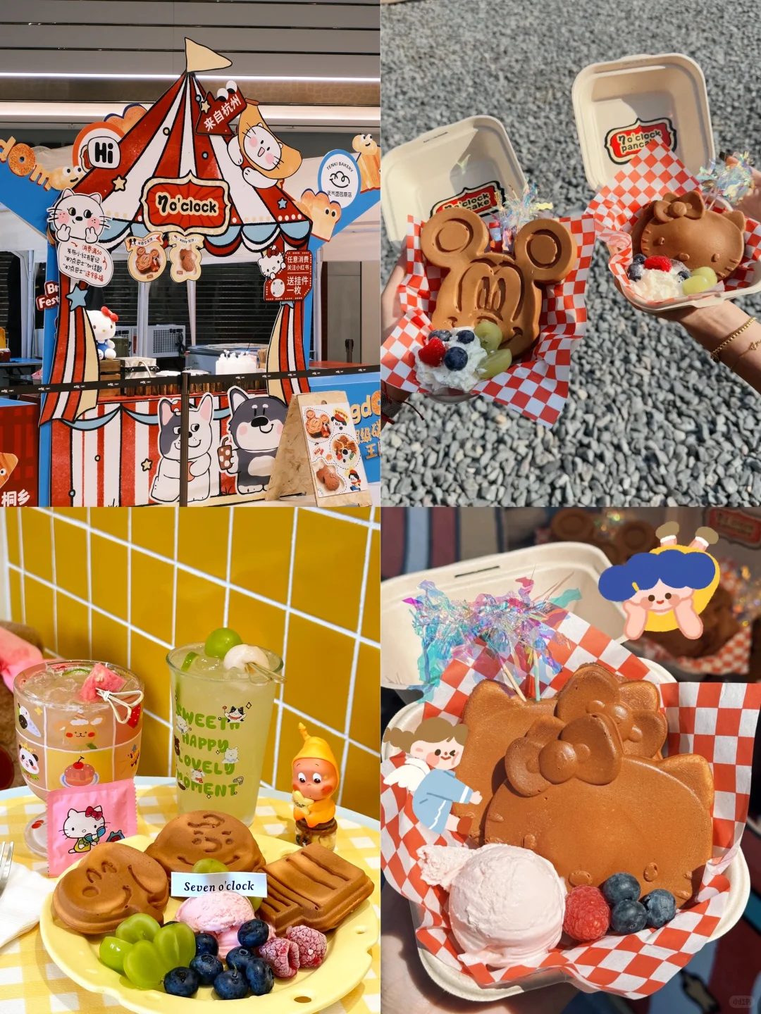 厦门国际咖啡展☕️｜送出30个浮力名额‼️