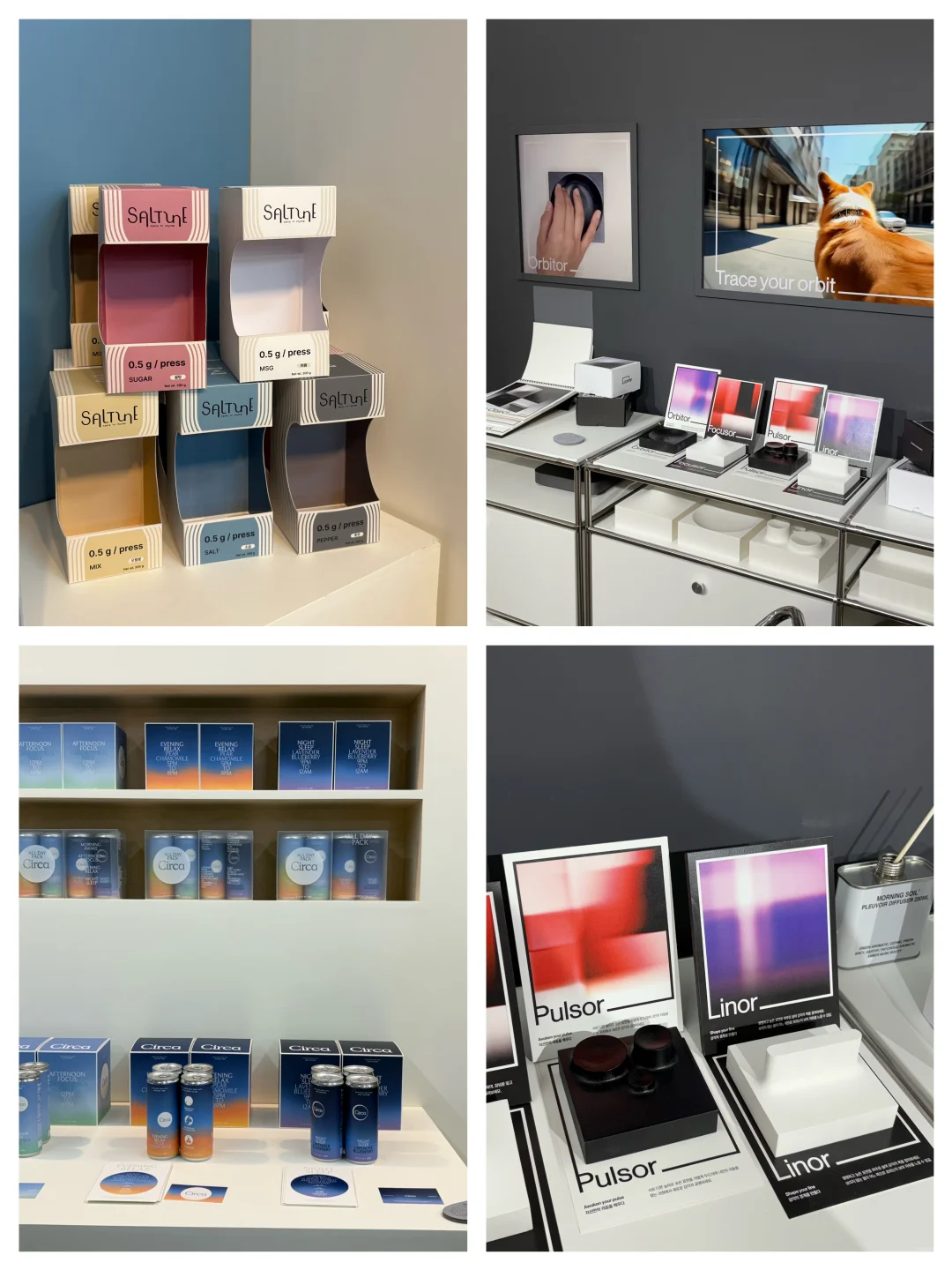 ??弘益大学2025本科视觉设计毕业展2