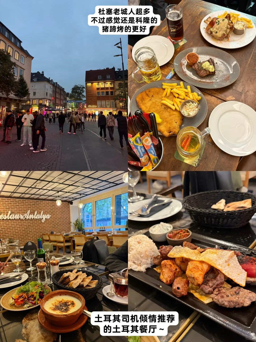 ?00后外贸plog|宁波500强&??观展初体验!