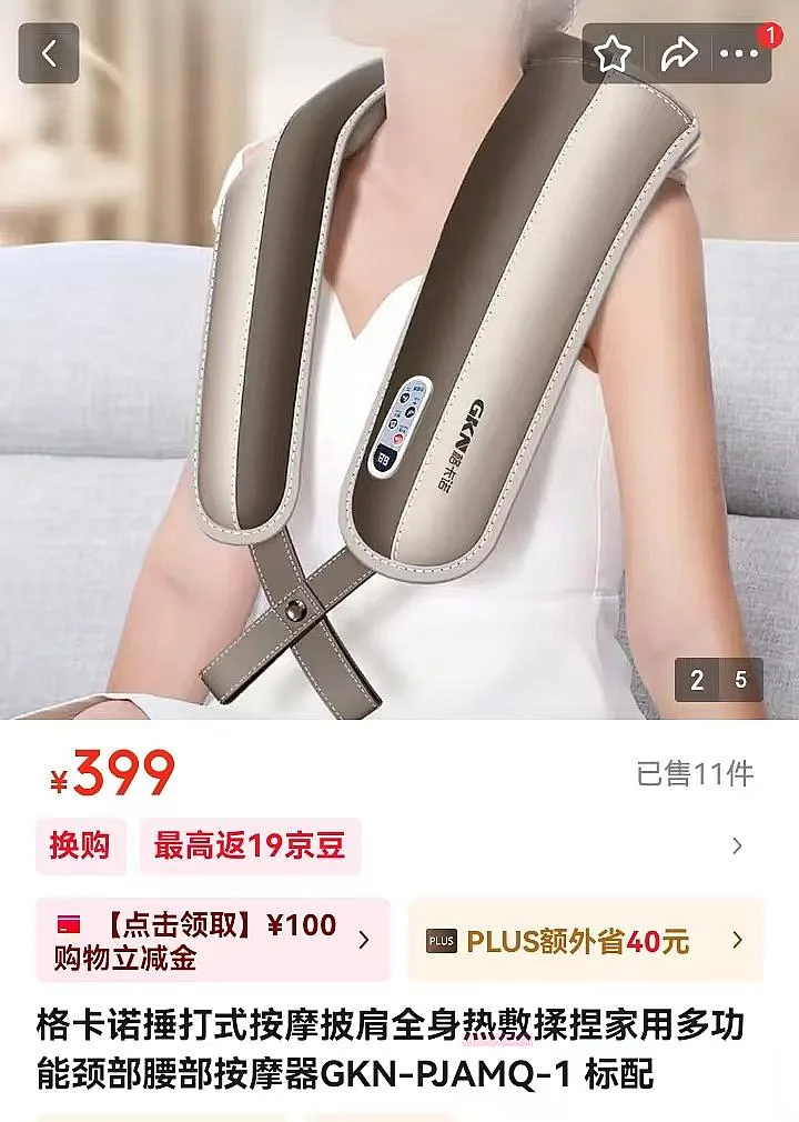 杭州孕妈速冲!a2营养站嘉年华报名中✨