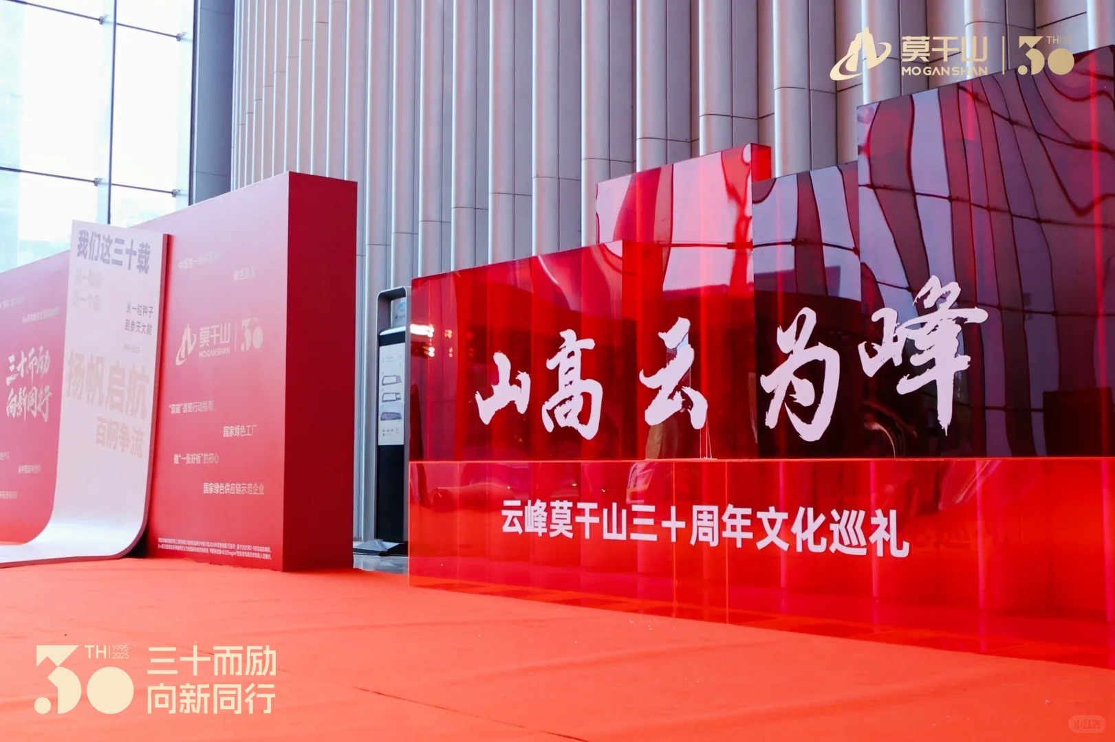 峰会拍摄|上海杭州及全国图片直播?