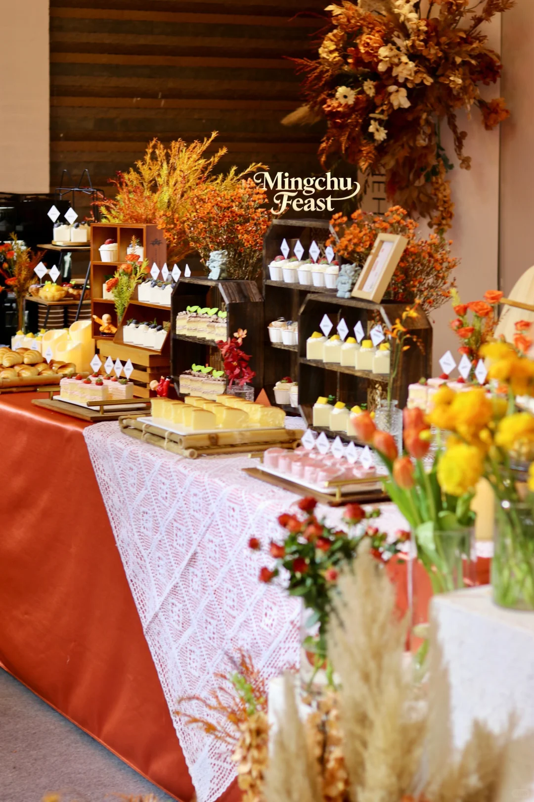 瀚海商业招商会&茶歇服务&郑州铭厨嘉宴