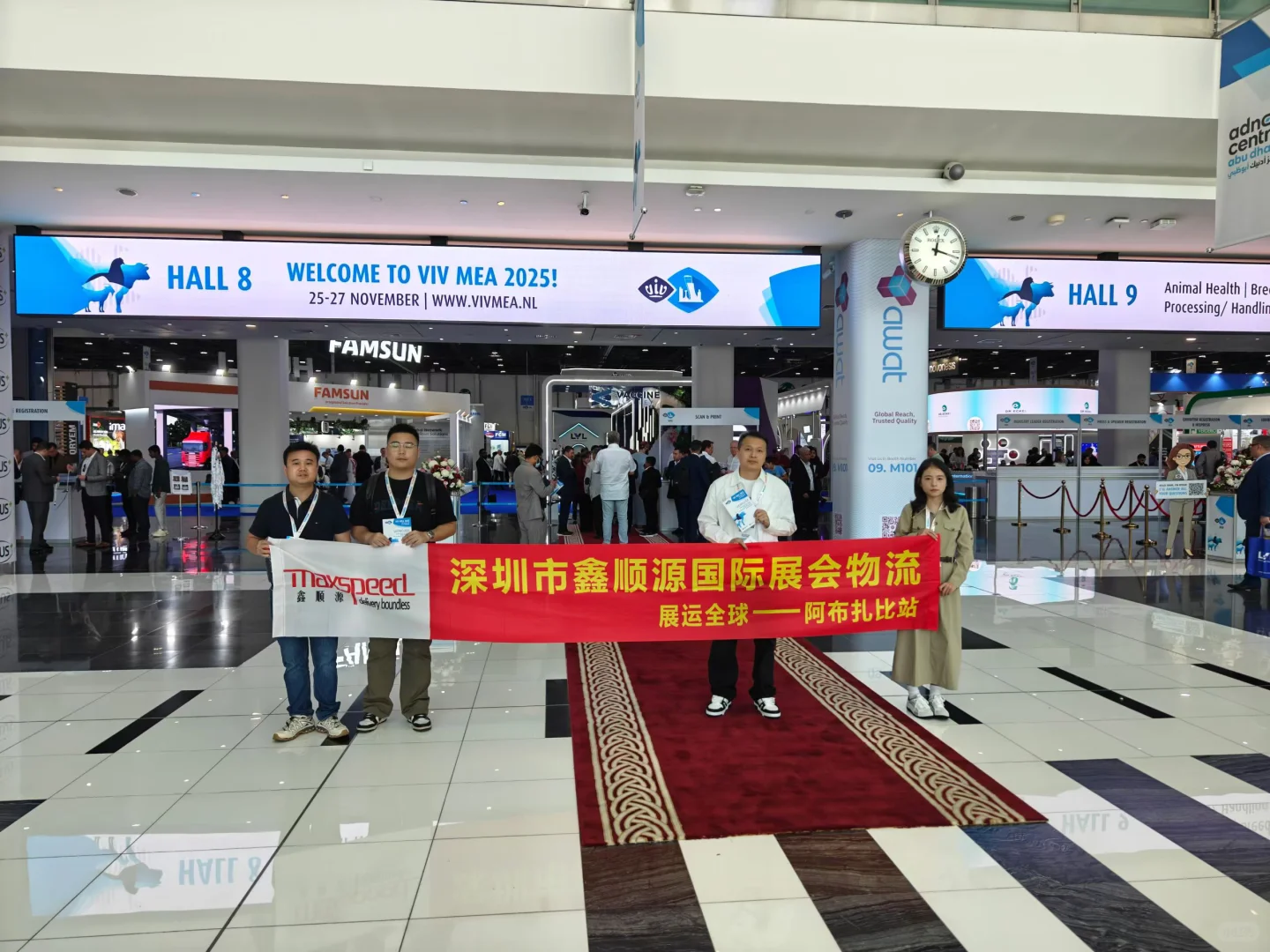 阿联酋阿布扎比畜牧展VIV MEA 展会运输