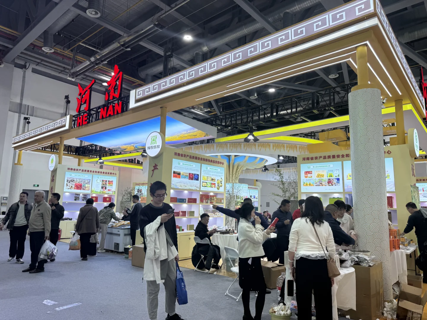 以匠心筑展台，以专业赴盛会！