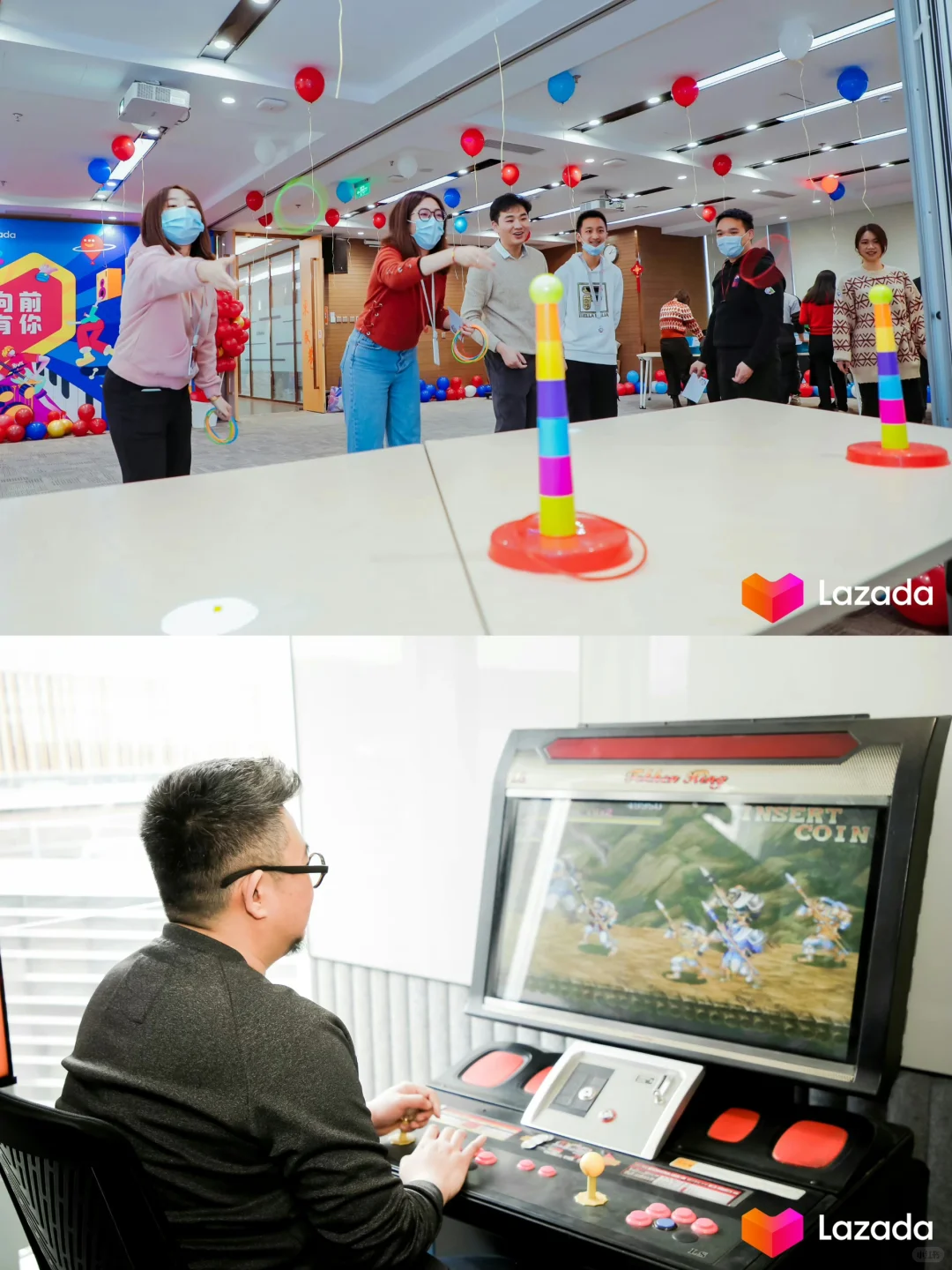 ✨上海深圳会议会务公司|Lazada中国年会盛典