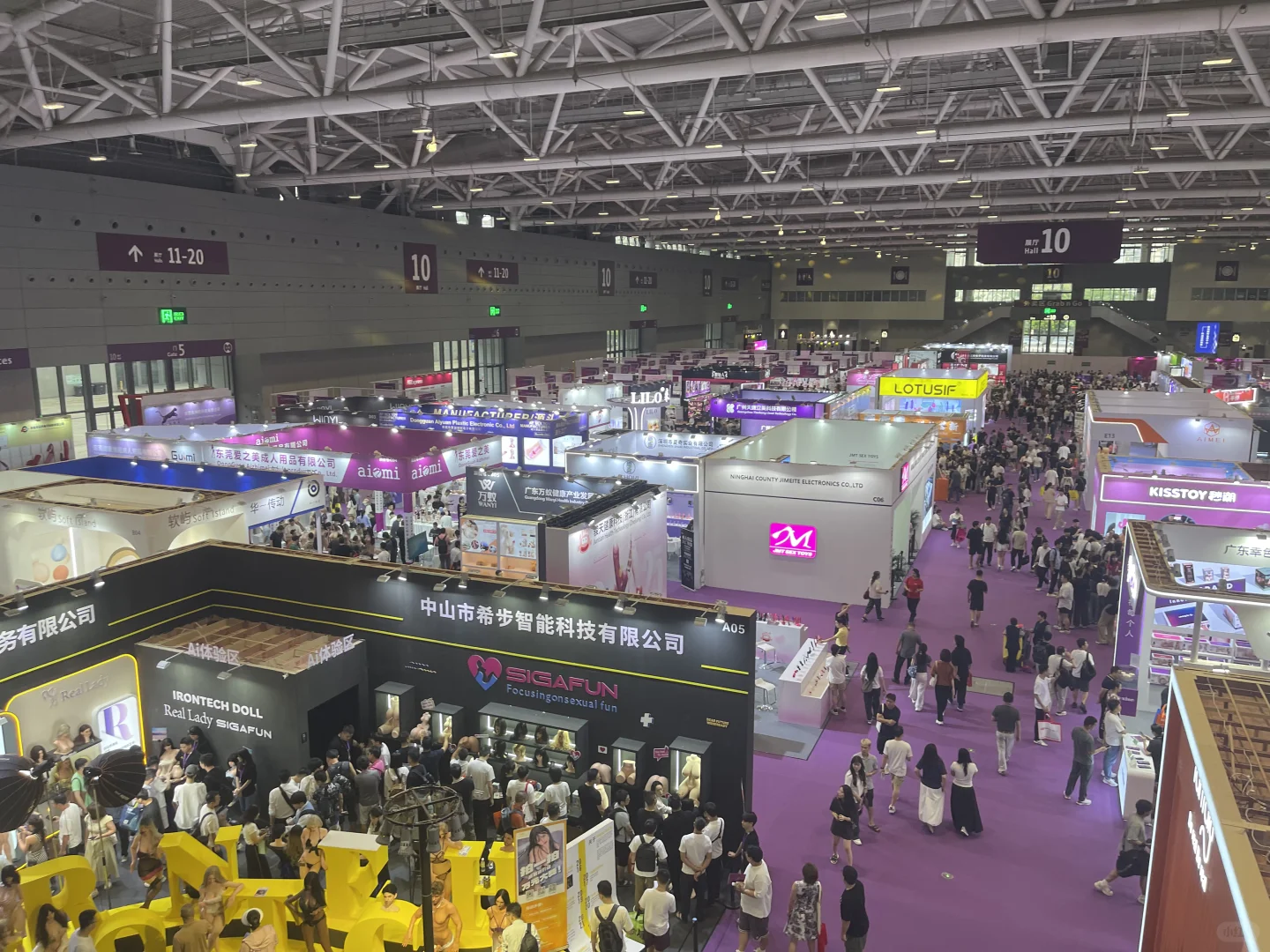 大开眼界，打开新视野