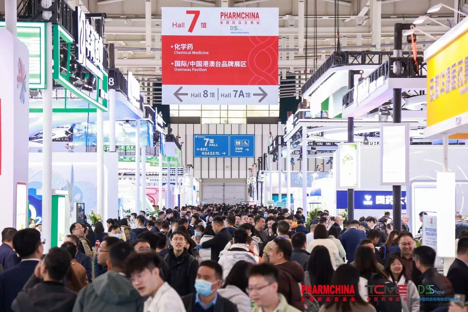 第91届全国药交会开展第二天火爆场面