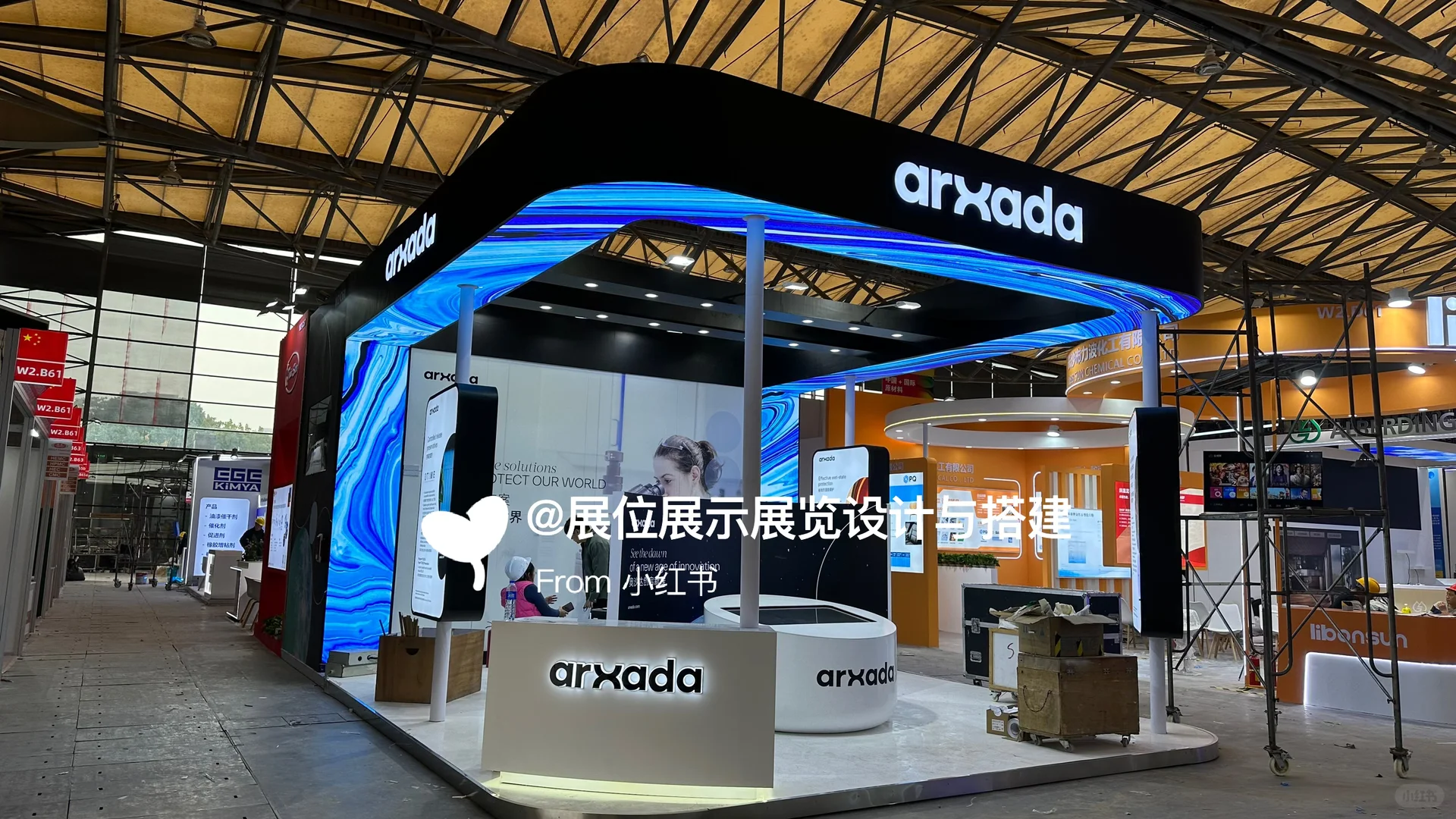 广州展 深圳展 展位设计 展会设计 展览会