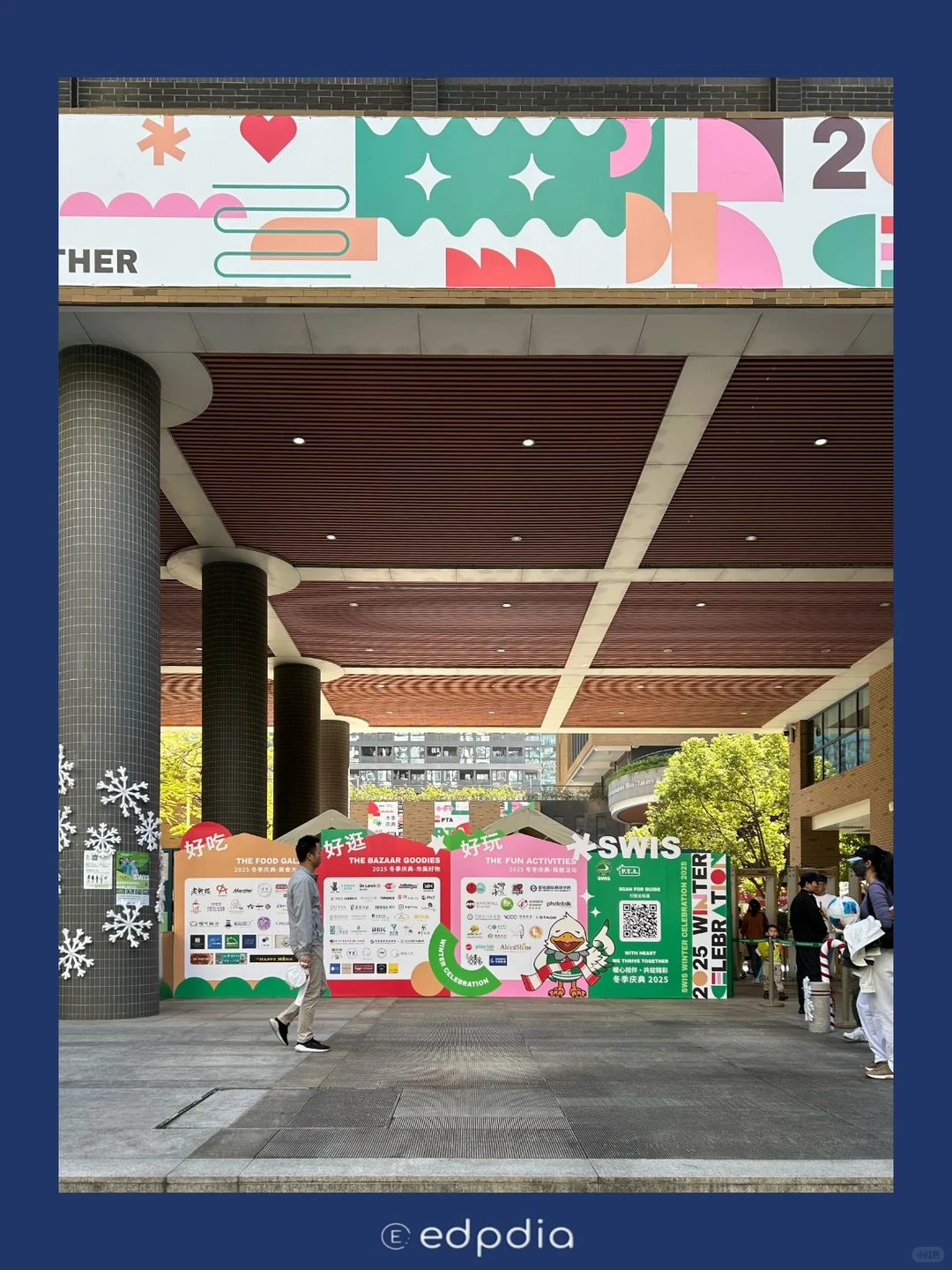 风靡香港20年的Phonicsland英语来深圳了?