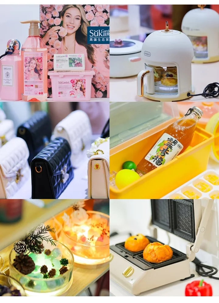 冲呀?！国际礼博会报名仅剩最后一天！