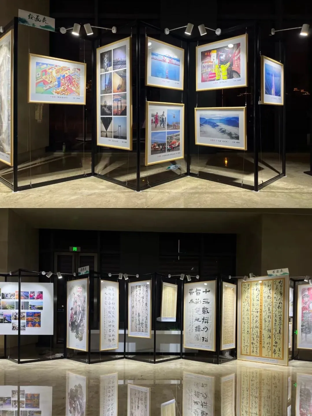 书画展布展选它！‖呼和浩特物料设计