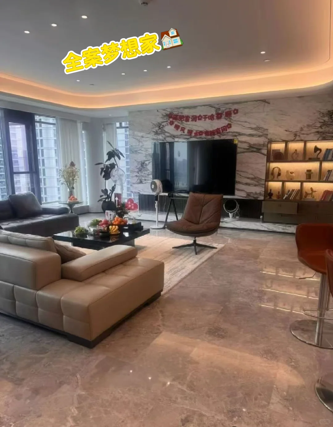 在邯郸做装修，143平套内空间！