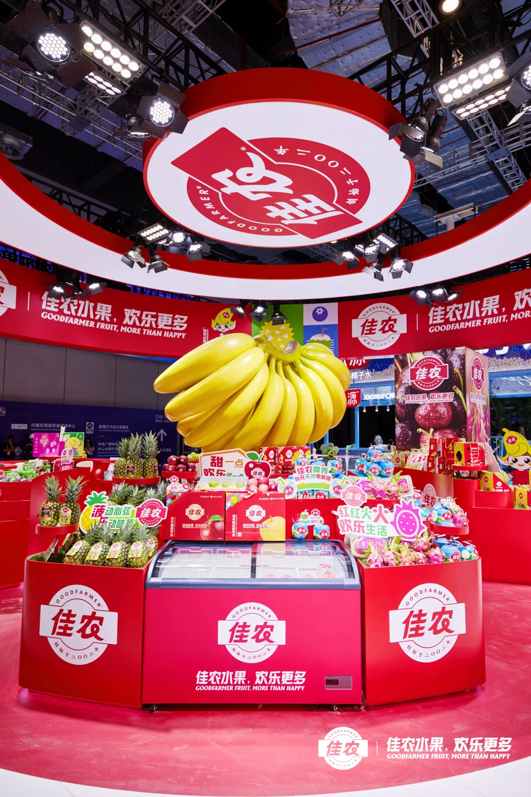 鲜果舞台,佳农进博会新焦点?