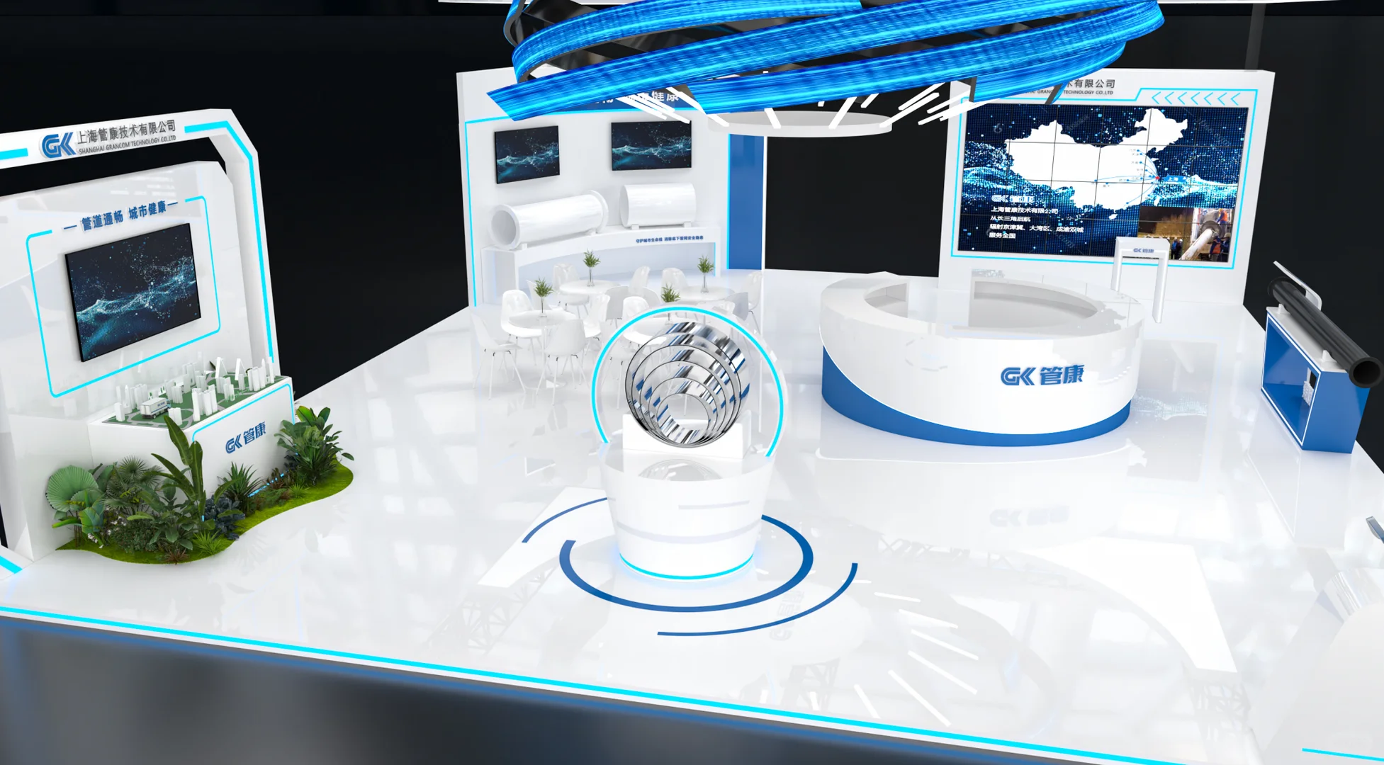 工业科技 成都国际管网展装修落地