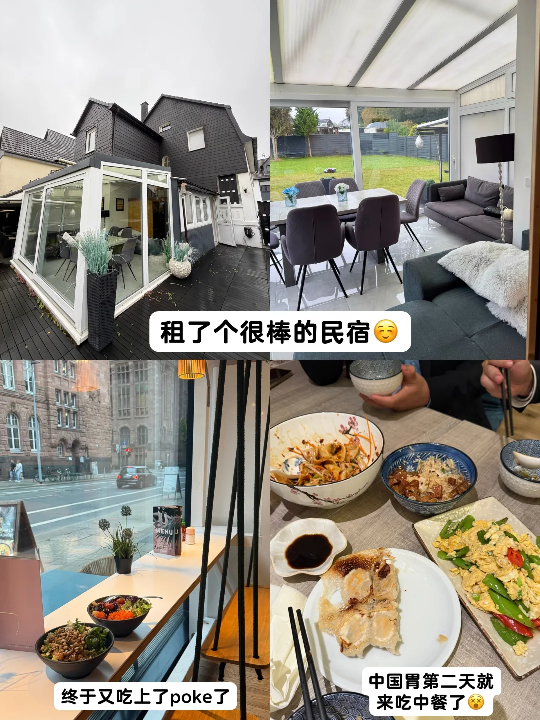 ?00后外贸plog|宁波500强&??观展初体验!