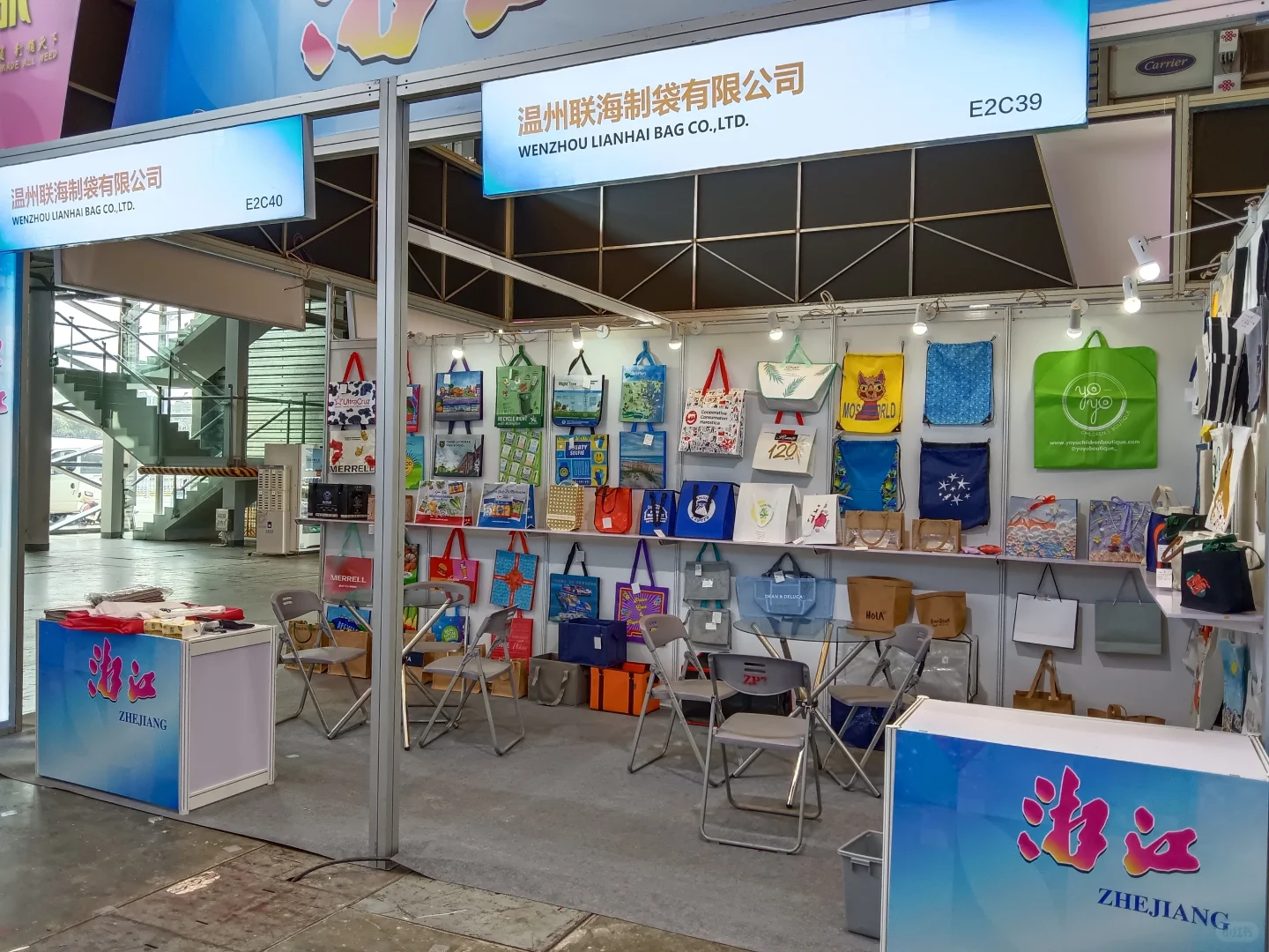 上海展会居然搞成这样