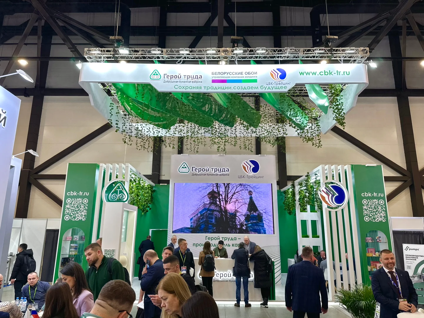 俄罗斯美容展搭建认准中国团队！省50%成本+