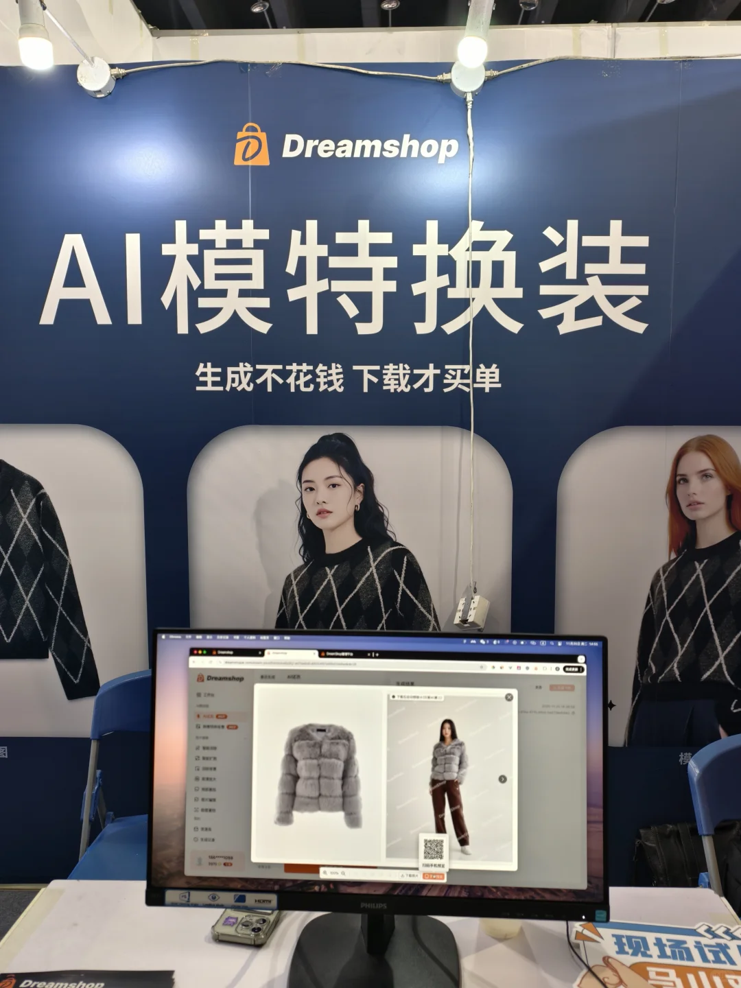 逛完义乌跨境展的一些想法